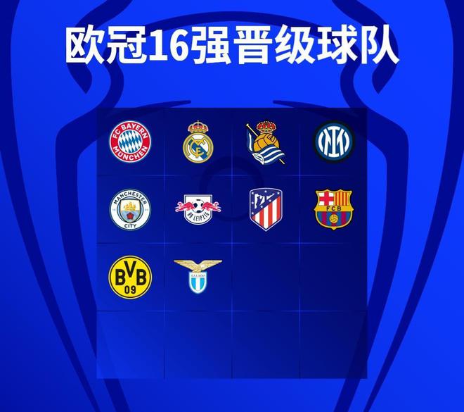 还为球队创 还为球队创